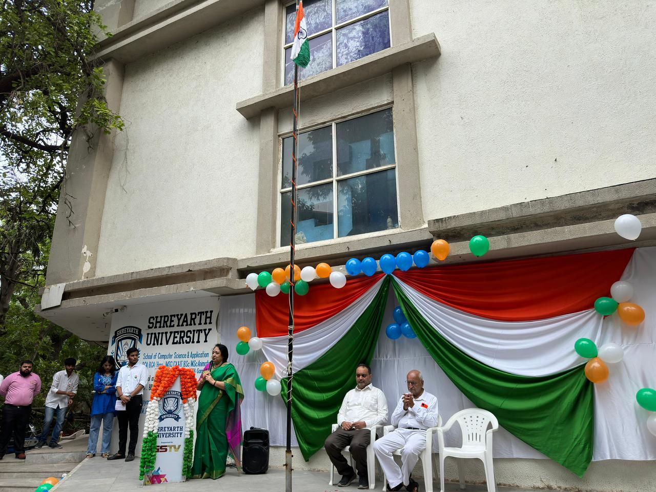 Independence Day Celebration photo