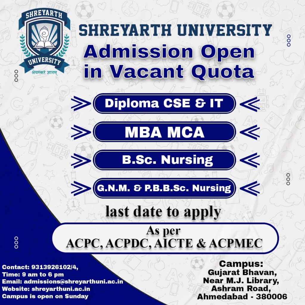 Admission Open